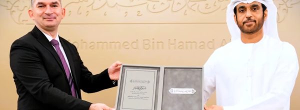 هياف ياسين – التكريم في الإمارات العربية المتحدة (الفجيرة) – صوت كل لبنان – نشاطات – Hayaf YASSINE