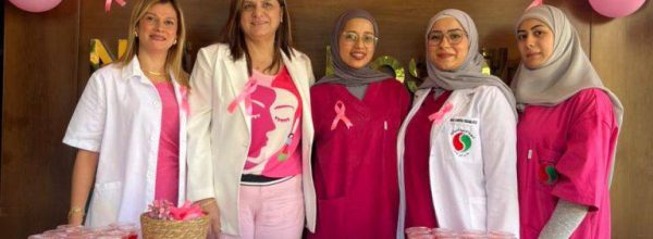 نشاط توعية من مرضى سرطان الثدي في النجدة الشعبية في النبطية
