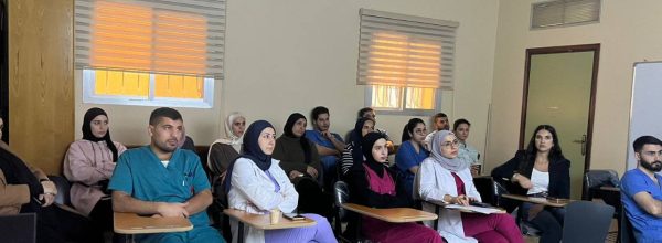 محاضرة توعوية لرفع مستوى المعرفة والجاهزية لدى الطاقم الطبي والتمريضي في رعاية الأطفال الخدّج وحديثي الولادة
