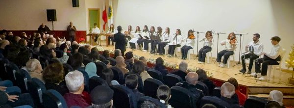 أنامل ساحرة وحناجر شجيّة من “بيت الموسيقى” أنشدت الفرح والمحبّة في عكّار