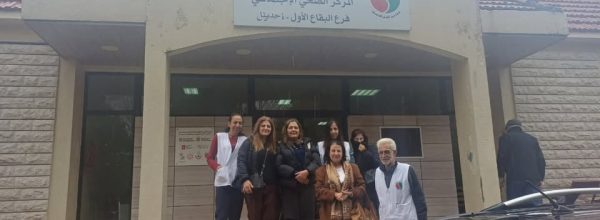 زيارة إلى مركز النجدة الشعبية في جديتا