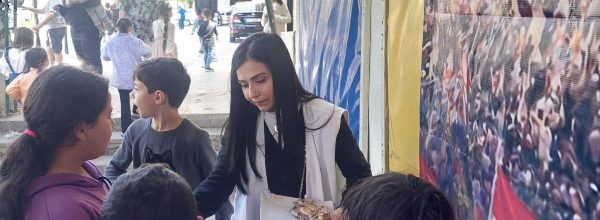 جمعية النجدة الشعبية اللبنانية تواصل نشاطاتها.