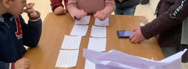 زيارة مركز جديتا