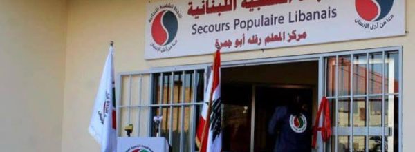 ستبقى رسالة النجدة الشعبية أقوى من الركام
