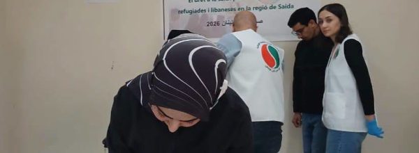 معاينة المرضى في مر كز صيدا الصحي – الإجتماعي