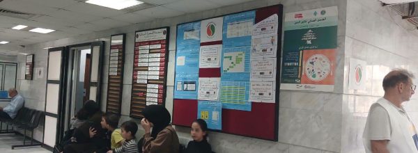 جمعية النجدة الشعبية اللبنانية تواصل تنفيذ برامجها الصحية المجانية في صيدا.