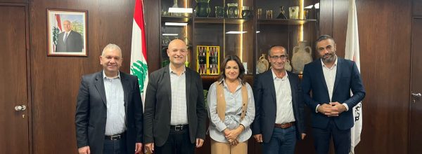 فرع بنت جبيل مركز فرون في جمعية النجدة الشعبية اللبنانية . يزور معالي وزيرة الشؤون الاجتماعية الدكتورة حنين السيد .
